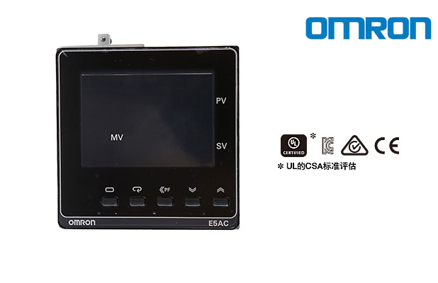 歐姆龍E5AC系列CE認證OMRON/歐姆龍 E5AC-800簡(jiǎn)易型溫控器